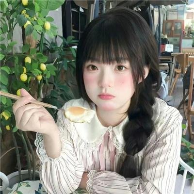 原子狗